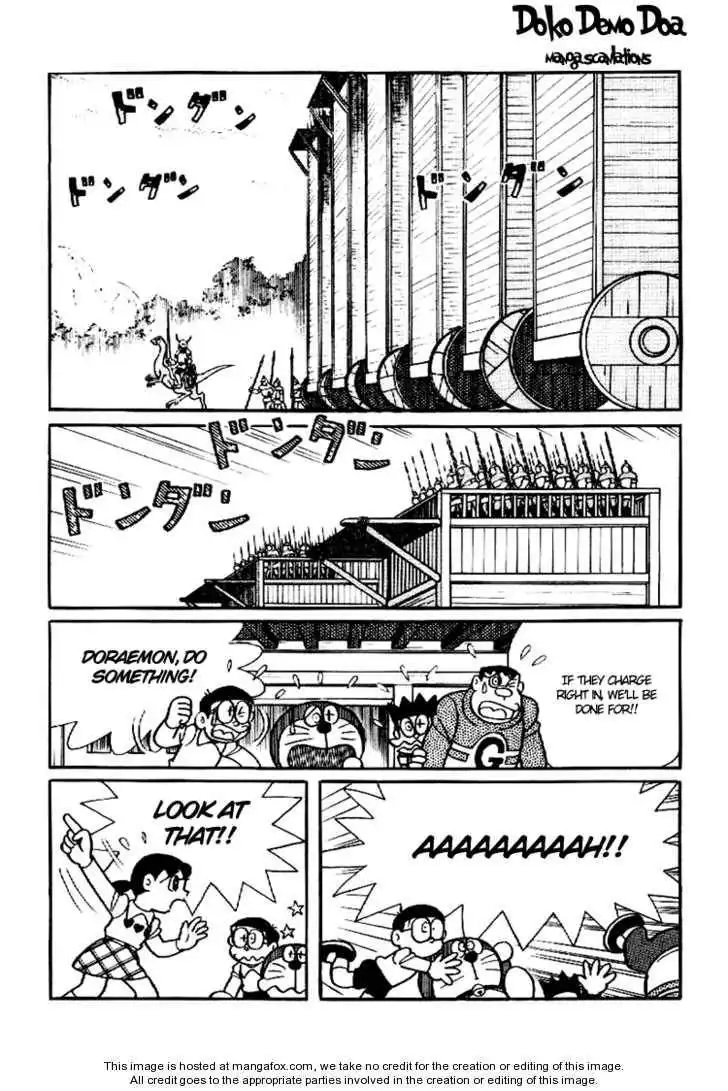 Doraemon Long Stories Chapter 8.5 9